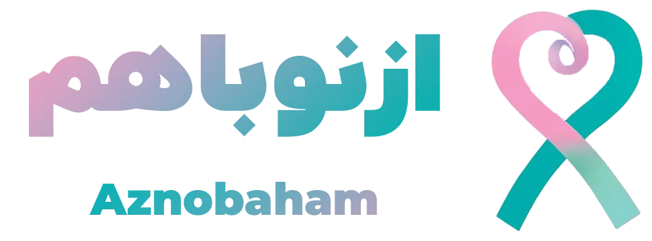 ازنوباهم Logo